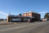 Swansea Supermarket